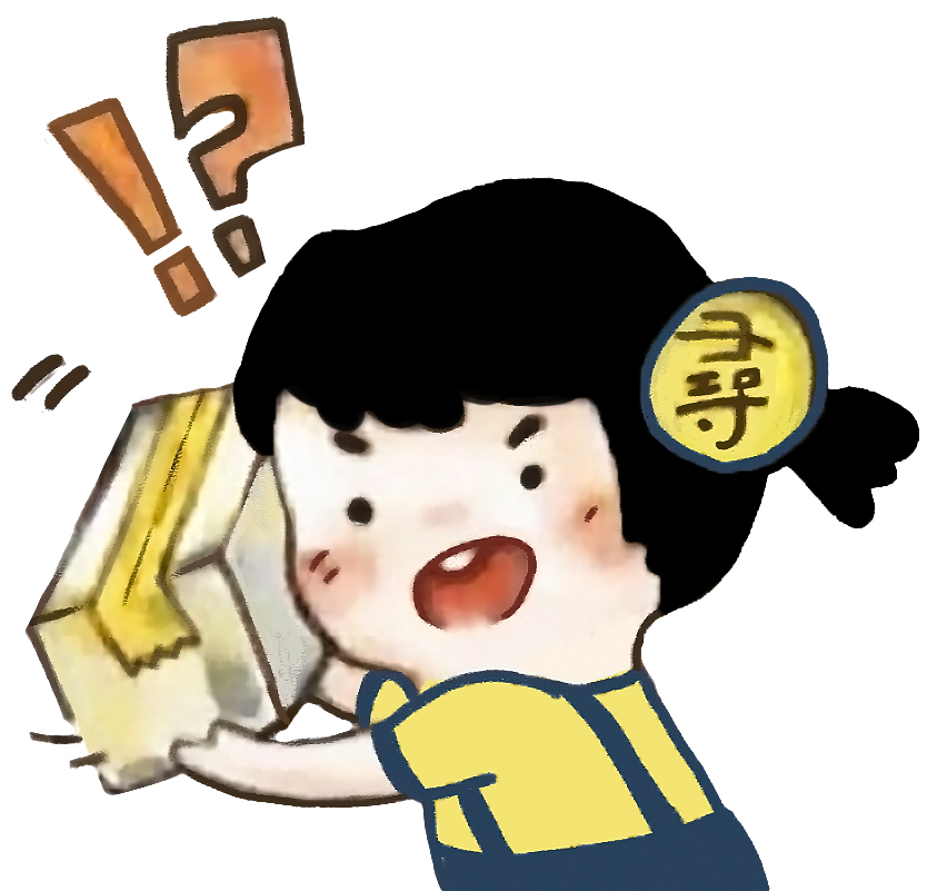 尋寶趣 logo